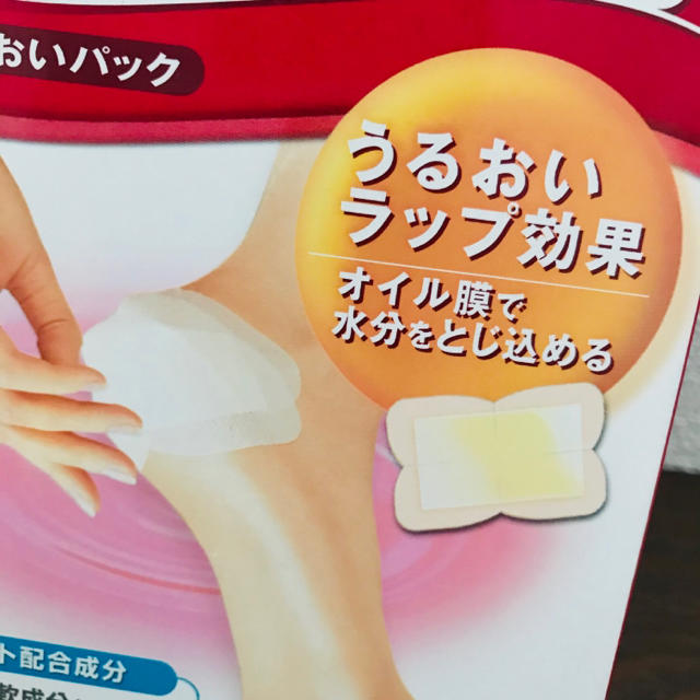 小林製薬(コバヤシセイヤク)の【小林製薬】なめらかかと うるおいパック お徳用 12枚入り✖︎2箱 コスメ/美容のボディケア(フットケア)の商品写真