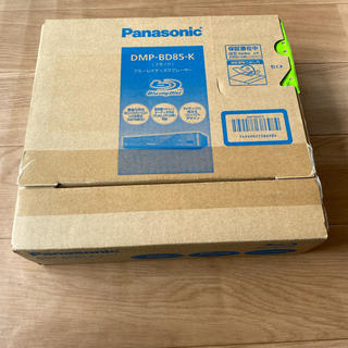 パナソニック(Panasonic)のPanasonic ブルーレイディスクプレイヤー(ブルーレイプレイヤー)