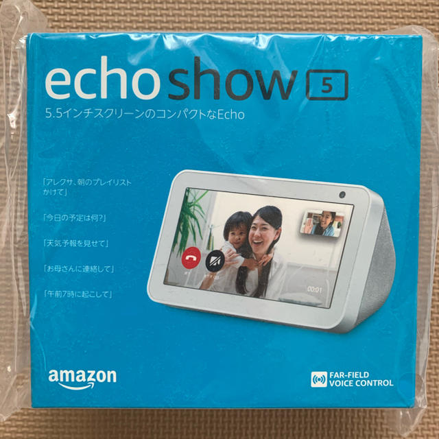 新品 Echo Show 5 サンドストーン - ディスプレイ Echo Show 5 スクリーン付きスマートスピーカー サンドストーン