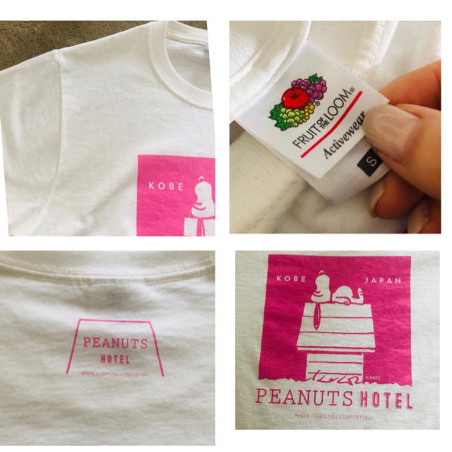 PEANUTS(ピーナッツ)のピーナッツホテル限定オリジナルTシャツ　ピンク　スヌーピー   レディースのトップス(Tシャツ(半袖/袖なし))の商品写真