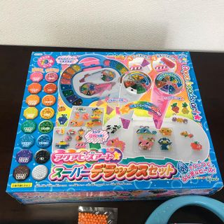 エポック(EPOCH)のアクアビーズアート　スーパーデラックスセット(その他)