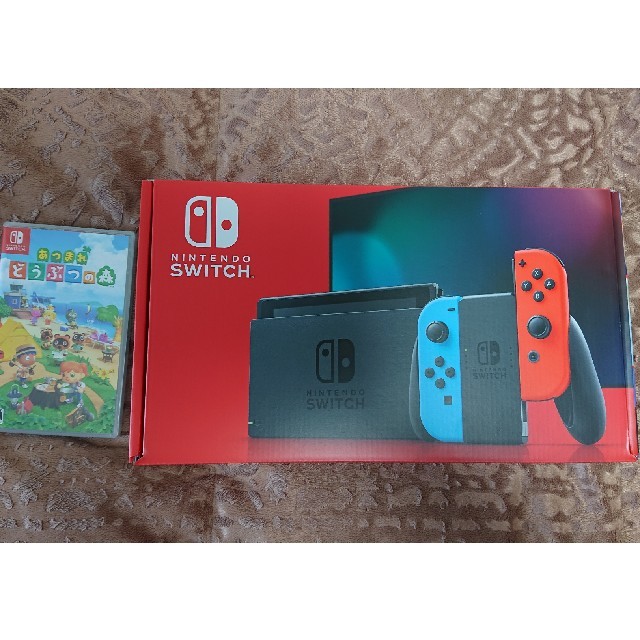 ニンテンドースイッチとどうぶつの森セット