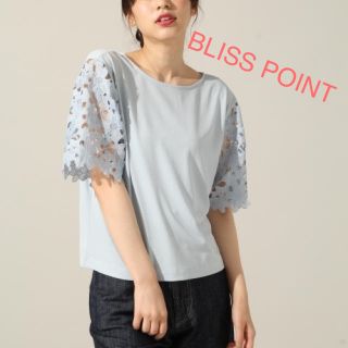 ブリスポイント(BLISS POINT)の最終値下げ 美品　ポンチソデレースプルオーバー　サックスブルー(カットソー(半袖/袖なし))