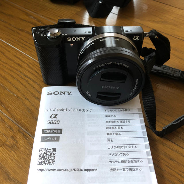 ミラーレス一眼SONY α5000