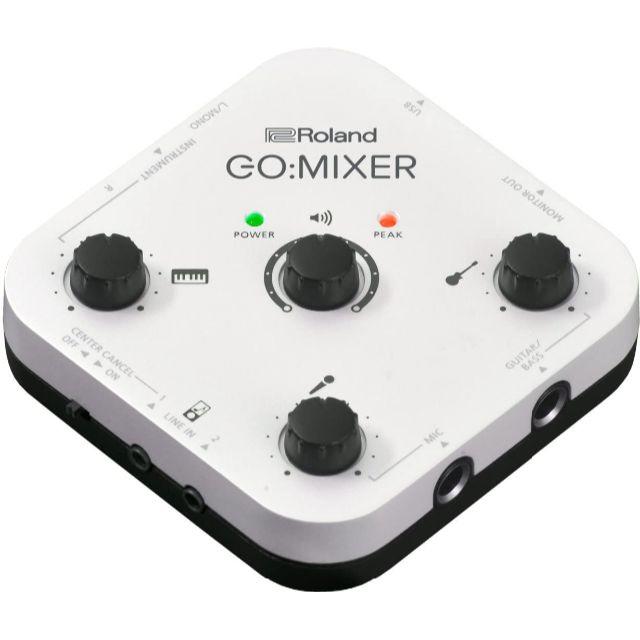 GO MIXER  新品未開封