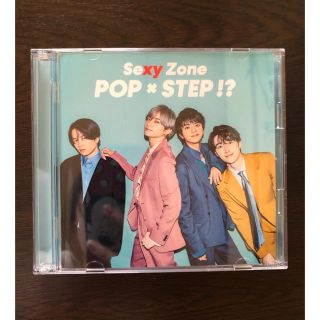 セクシー ゾーン(Sexy Zone)のSexyZone  POP✖️STEP⁉︎(ポップス/ロック(邦楽))