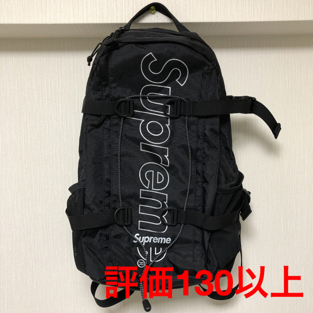 バッグsupreme backpack バックパック リュック シュプリーム