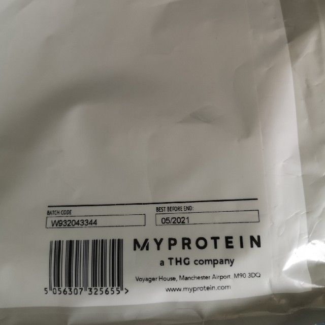MYPROTEIN(マイプロテイン)のいぬまる様専用MYPROTEIN EAA 1kg グレープ 食品/飲料/酒の健康食品(アミノ酸)の商品写真