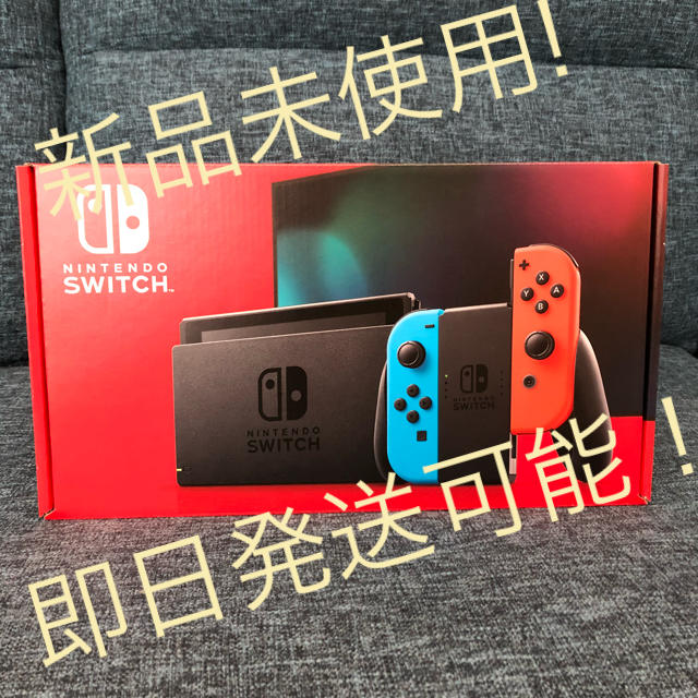 ゲームソフトゲーム機本体Nintendo Switch JOY-CON(L) ネオンブルー/(R) ネオ