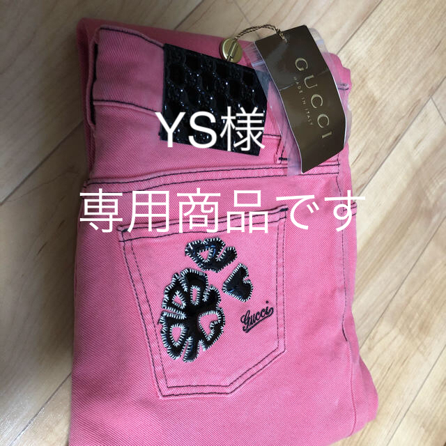 Gucci(グッチ)のグッチ　ピンク　パンツ レディースのパンツ(カジュアルパンツ)の商品写真