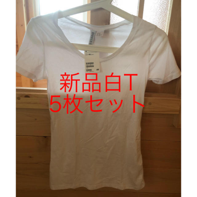 絶妙なデザイン HM 新品 5枚セット 白Tシャツ Tシャツ(半袖+袖なし)