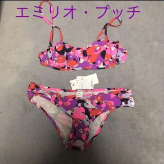 エミリオプッチ(EMILIO PUCCI)のエミリオプッチ　水着(水着)