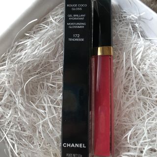 シャネル(CHANEL)の新品CHANEL ルージュココグロス(リップグロス)