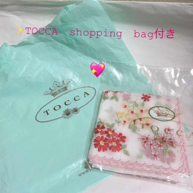 TOCCA(トッカ)のTOCCAのハンカチ レディースのファッション小物(ハンカチ)の商品写真