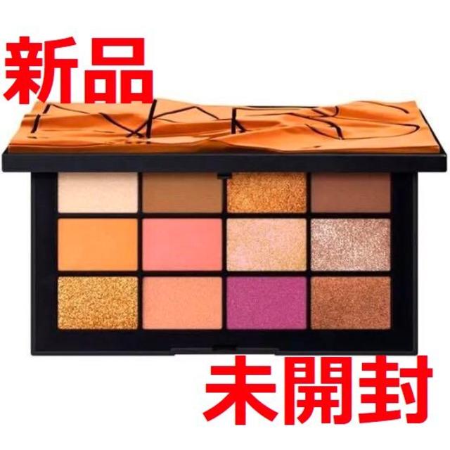 NARS ナーズ アフターグロー アイシャドー パレット