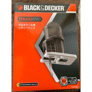 EVO183専用★BLACK&DECKER★ブラックアンドデッカー★ ジグソー(その他)