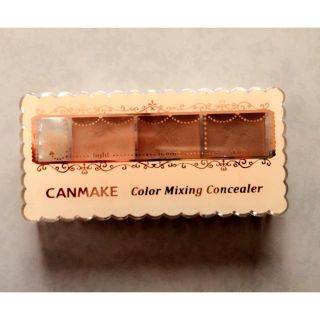 キャンメイク(CANMAKE)のCANMAKE★コンシーラー(コンシーラー)