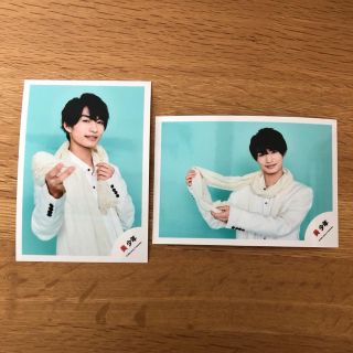 ジャニーズジュニア(ジャニーズJr.)の那須雄登 ホワイトデー限定 公式写真 まとめ売り バラ売り可 2枚セット(アイドルグッズ)