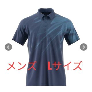 アディダス(adidas)の（新品）アディダス　メンズウェア(ジャージ)