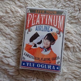 最終価格 小倉唯 platinum Airline トランプ(その他)