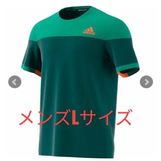 アディダス(adidas)のアディダス　メンズウェア(ジャージ)