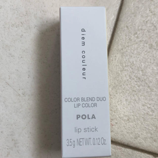 POLA(ポーラ)の POLA ポーラ カラーブレンドデュオリップカラー　新品え　OR02 コスメ/美容のベースメイク/化粧品(口紅)の商品写真