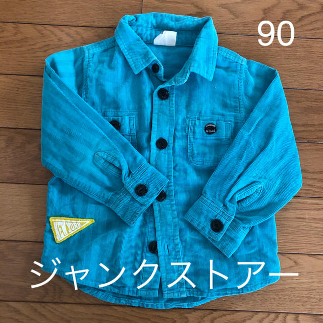 JUNK STORE(ジャンクストアー)のシャツ　90 キッズ/ベビー/マタニティのキッズ服男の子用(90cm~)(ジャケット/上着)の商品写真