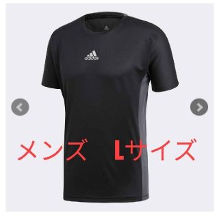 アディダス(adidas)のアディダス　メンズウェア(ジャージ)