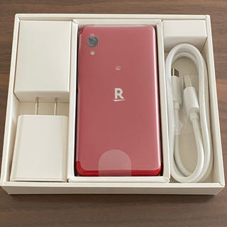 ラクテン(Rakuten)のRakuten mini RED 新品(スマートフォン本体)