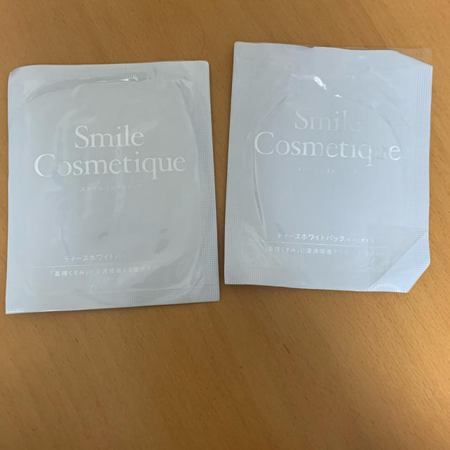 歯のホワイントニングパック　Smile cosmique コスメ/美容のオーラルケア(その他)の商品写真