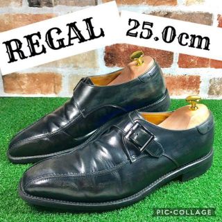 リーガル(REGAL)の☆REGAL☆ 25.0cm シングルモンク ネイビー ブラック(ドレス/ビジネス)