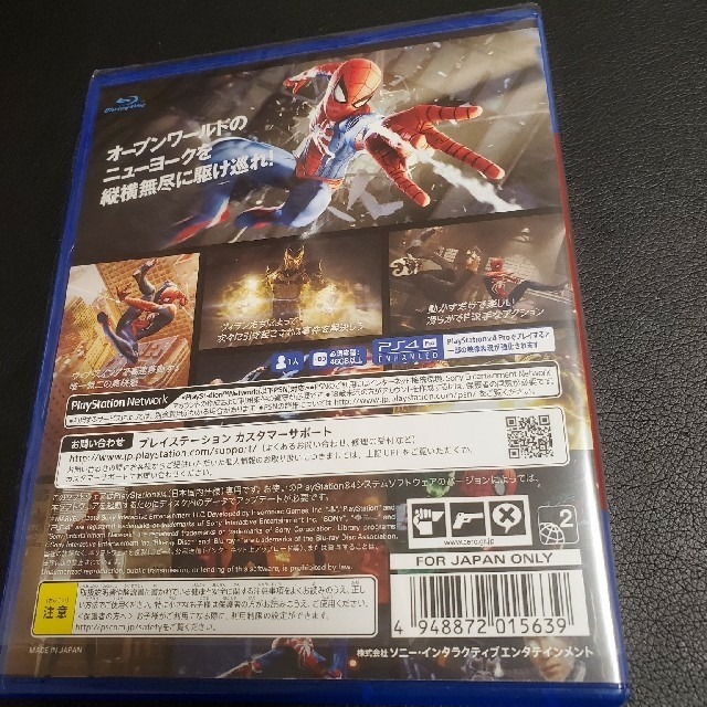 Marvel’s Spider-Man（スパイダーマン） PS4 エンタメ/ホビーのゲームソフト/ゲーム機本体(家庭用ゲームソフト)の商品写真