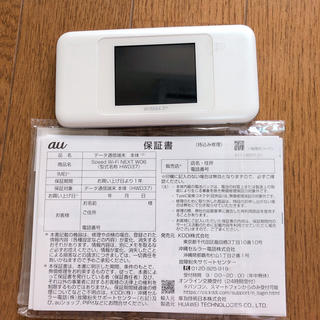 エーユー(au)のUQ WIMAX Speed Wi-Fi モバイルルーター(PC周辺機器)