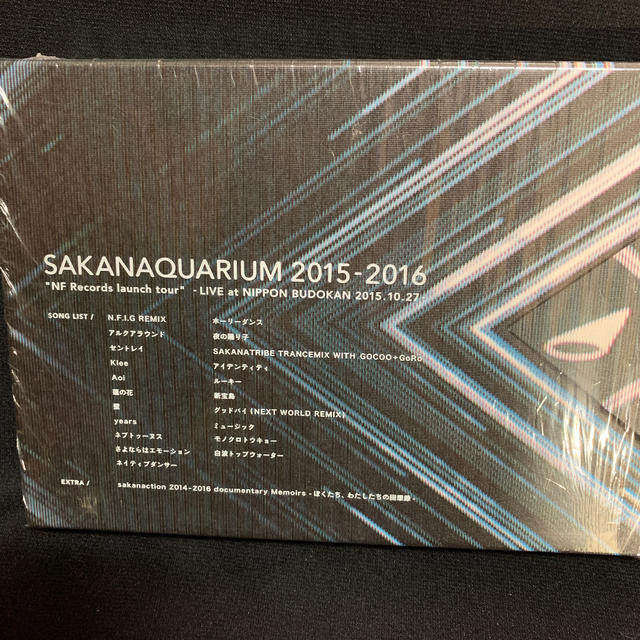 サカナクション完全限定盤　SAKANAQUARIUM　2015-2016“