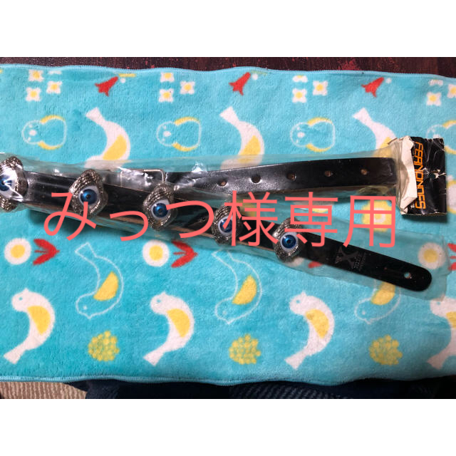 FERNANDES HIDE目玉STRAPギターストラップ 【驚きの値段】 store