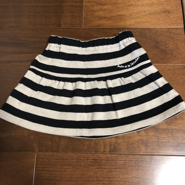 BeBe(ベベ)のBeBe ボーダースカート　90㎝ キッズ/ベビー/マタニティのキッズ服女の子用(90cm~)(スカート)の商品写真