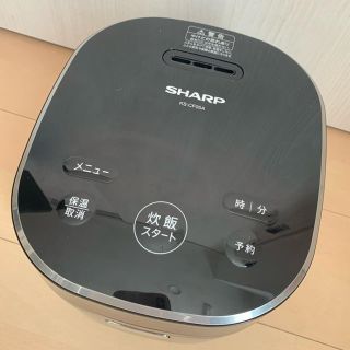 シャープ(SHARP)のSHARP ジャー炊飯器 家庭用(炊飯器)