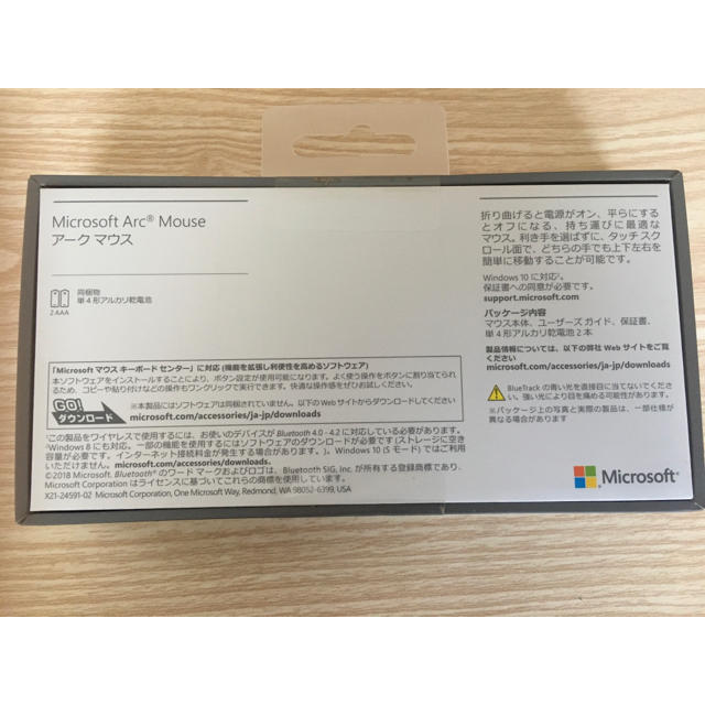 Microsoft(マイクロソフト)のMicrosoft ARC MOUSE BLACK ELG-00007 スマホ/家電/カメラのPC/タブレット(PC周辺機器)の商品写真