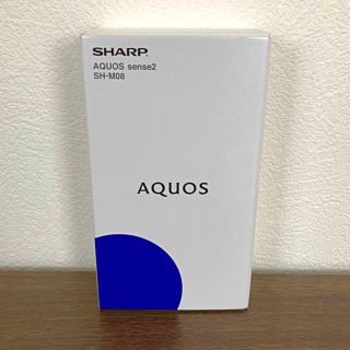 シャープ(SHARP)の【新品】シャープ　AQUOS sense2 SH-M08　ホワイトシルバー(スマートフォン本体)