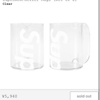 シュプリーム(Supreme)のSupreme Heller Mugs (Set of 2) Clear(その他)