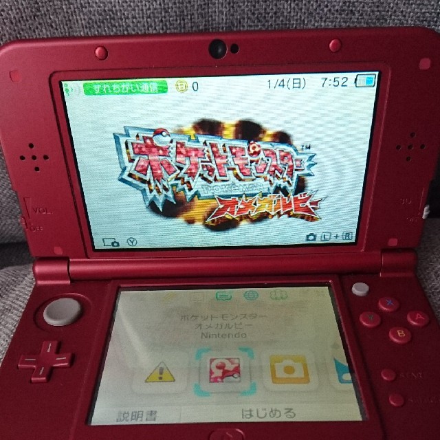 ニンテンドー3DSLL セット