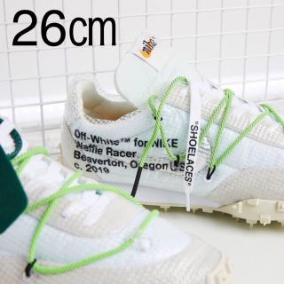 ナイキ(NIKE)のOff-White × Nike Waffle Racer(スニーカー)