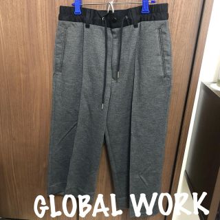 グローバルワーク(GLOBAL WORK)のGLOBALWORK パンツ(スラックス)