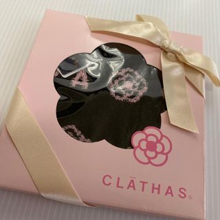 クレイサス(CLATHAS)のCLATHAS ハンドタオル(ハンカチ)