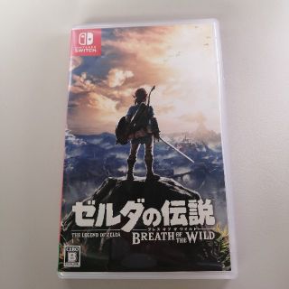 ニンテンドースイッチ(Nintendo Switch)のゼルダの伝説 ブレス オブ ザ ワイルド Switch(家庭用ゲームソフト)