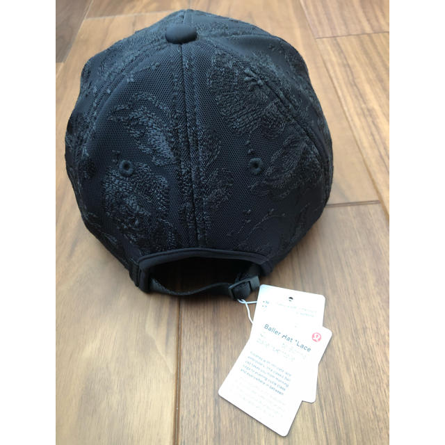 lululemon(ルルレモン)のlululemon ☆Baller Hat*Lace☆レア スポーツ/アウトドアのトレーニング/エクササイズ(ヨガ)の商品写真