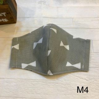 インナーマスク 子ども 立体 M4(外出用品)