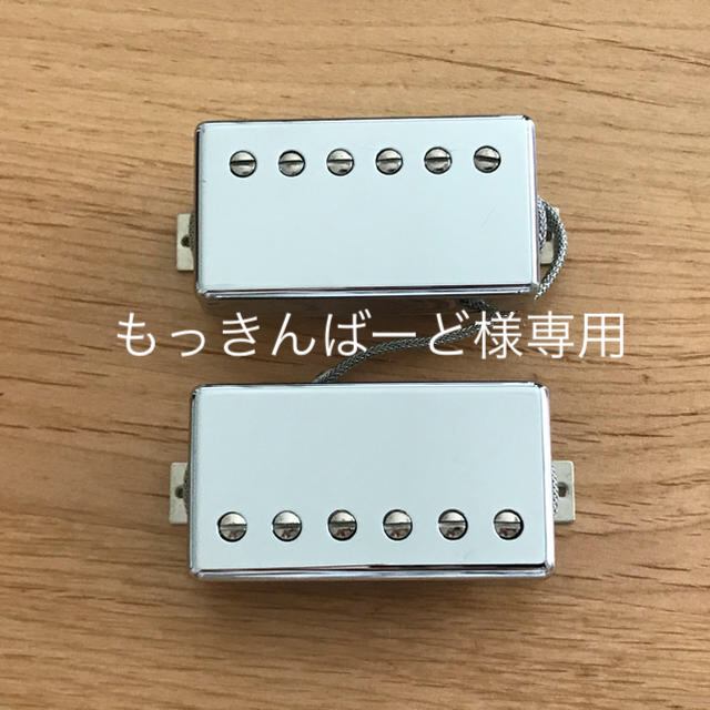 激安正規 【新品】gibson USA ピックアップ セット | i4mx.com