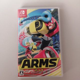 ニンテンドースイッチ(Nintendo Switch)のARMS Switch(家庭用ゲームソフト)