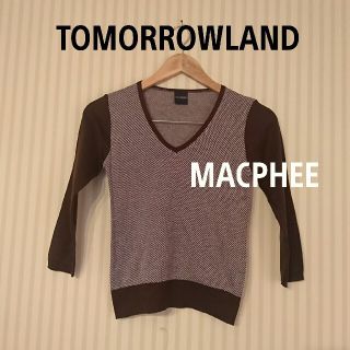 トゥモローランド(TOMORROWLAND)のTOMORROWLAND【MACPHEE】☆シャガール織り・Vネック カットソー(Tシャツ(長袖/七分))